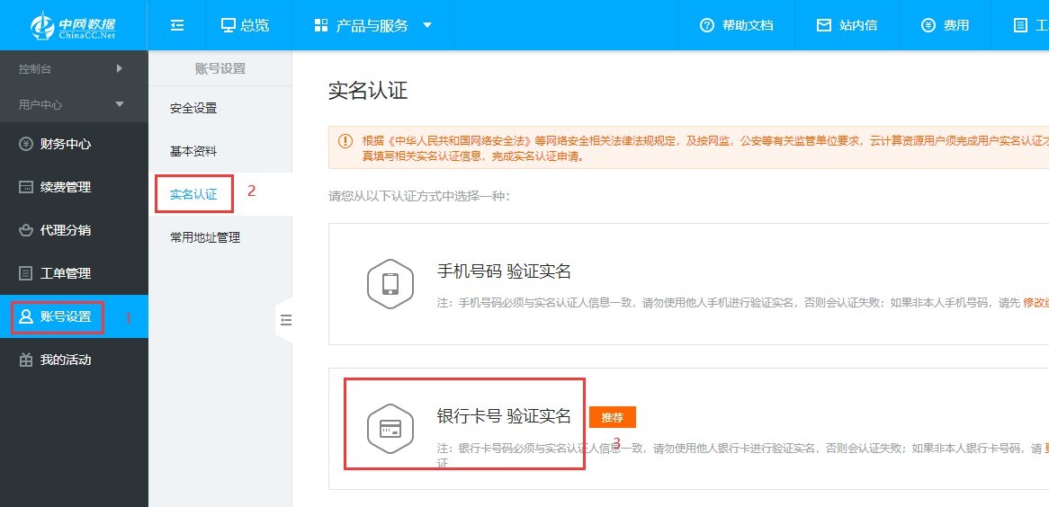 5fe304ccdfc91.jpg shiming5.jpg