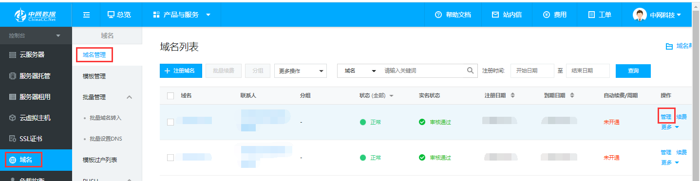 62ff03dcc73d1.png image.png