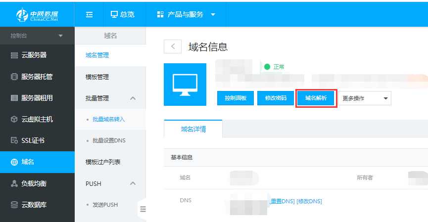 62ff044b13f27.png image.png