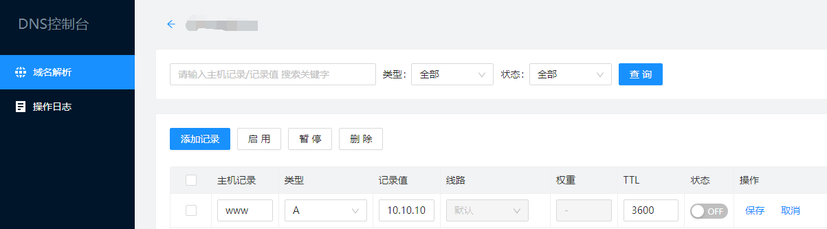 62ff06ea6d1ef.png image.png