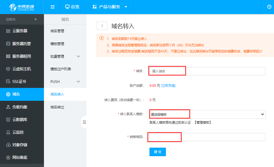 62ff12b17f02b.png image.png