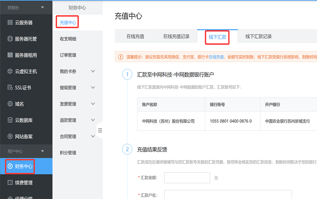 67da8dcc31a32.png 17423762793049.png